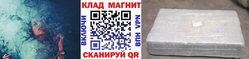Продажа наркотиков Абакан ГАШИШ  Каннабис  АМФ  Псилоцибиновые грибы  ЭКСТАЗИ  МЕФ  Cocaine  МЕТАДОН 