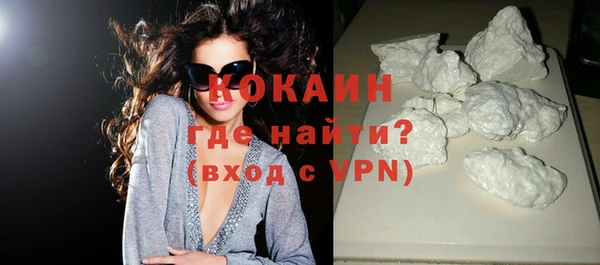 эйфоретик Володарск