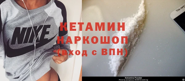 эйфоретик Володарск