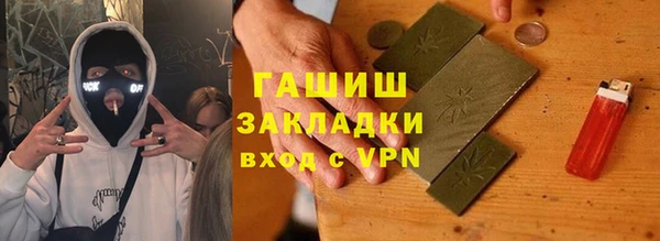 СК Волосово