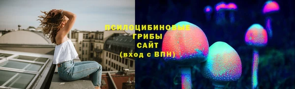 mix Волоколамск
