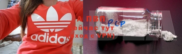 прущий лед Вязники