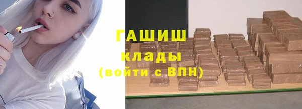 прущий лед Вязники