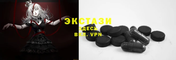 mix Волоколамск