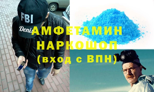прущий лед Вязники