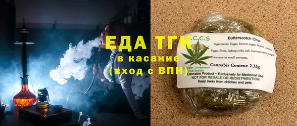 mix Волоколамск