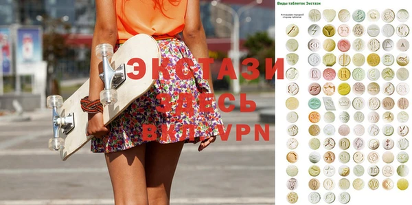mix Волоколамск
