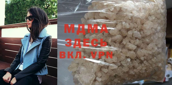 mix Волоколамск