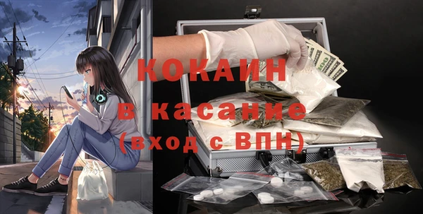 СК Волосово