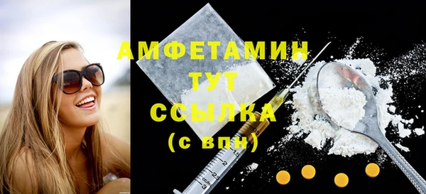 СК Волосово