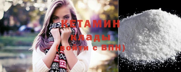 наркотики Верхнеуральск