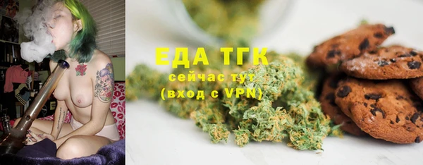 прущий лед Вязники