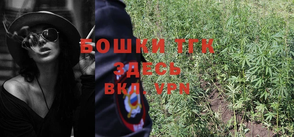эйфоретик Володарск